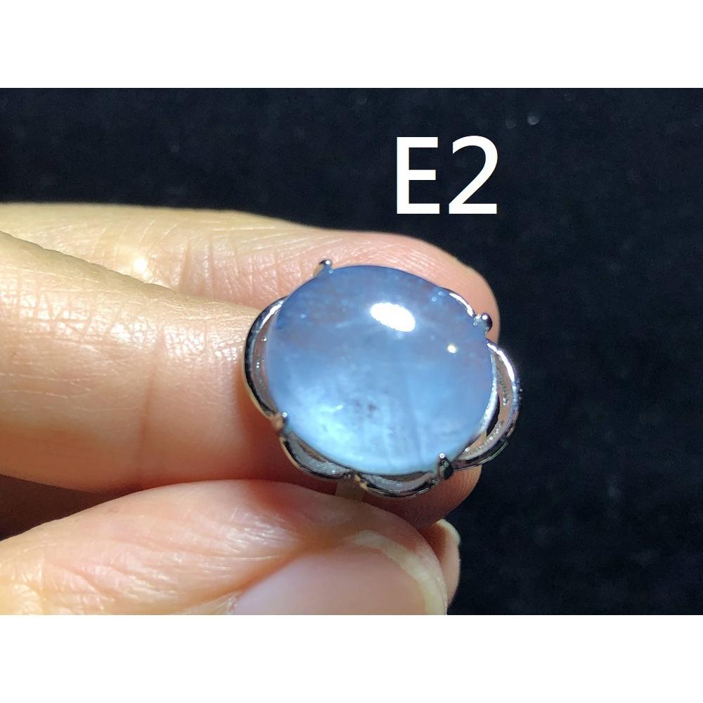 E組天然海水藍寶海藍寶石戒指五行補水活圍內徑可調925銀男戒女戒珠寶首飾彩色寶石首飾飾品-細節圖7