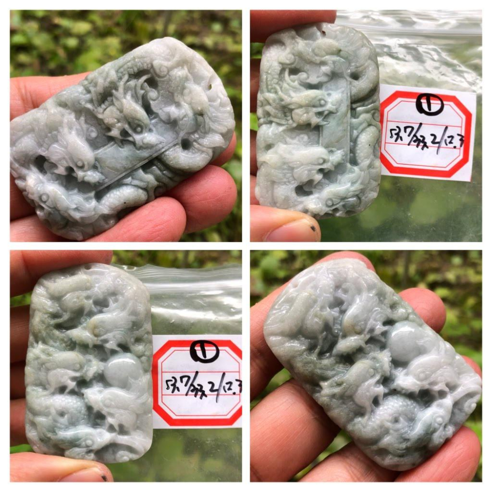 第13組天然緬甸玉翡翠A貨雙面精雕九龍牌玉珮吊墜墜子玉墬掛件項鍊珠寶寶石首飾飾品任選其一-細節圖4