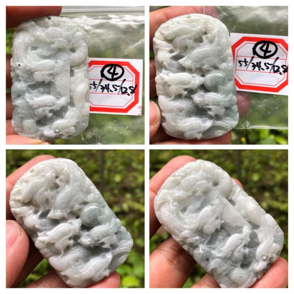 第13組天然緬甸玉翡翠A貨雙面精雕九龍牌玉珮吊墜墜子玉墬掛件項鍊珠寶寶石首飾飾品任選其一-細節圖6