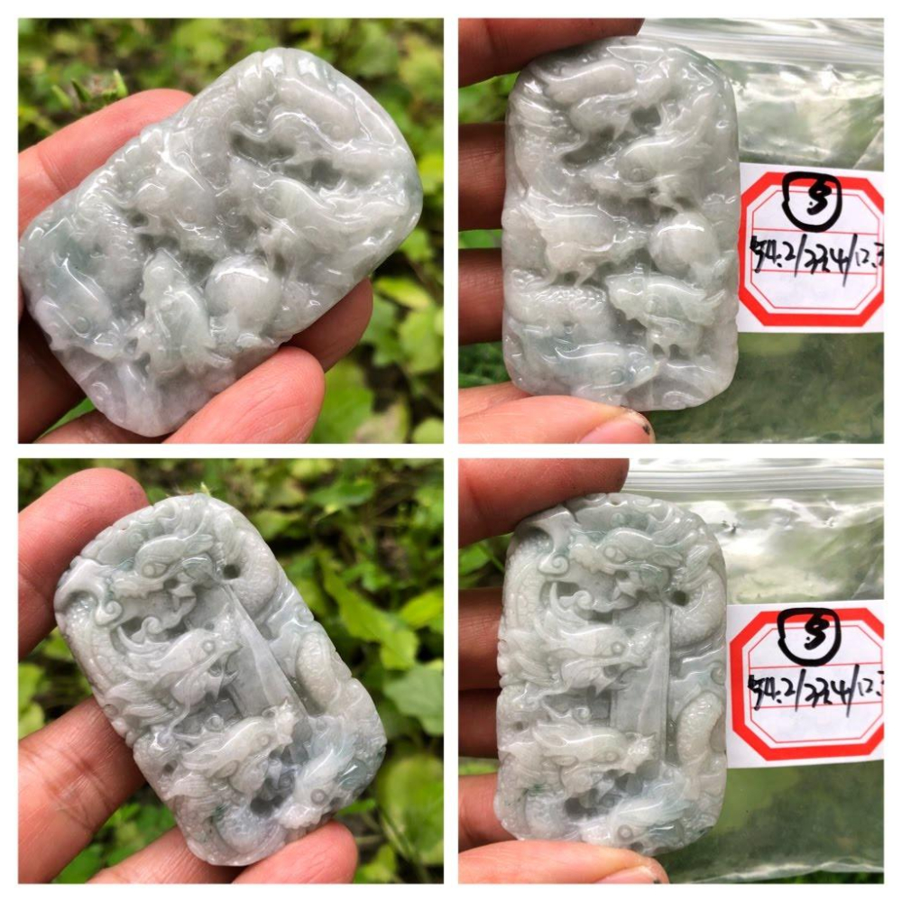 第13組天然緬甸玉翡翠A貨雙面精雕九龍牌玉珮吊墜墜子玉墬掛件項鍊珠寶寶石首飾飾品任選其一-細節圖7