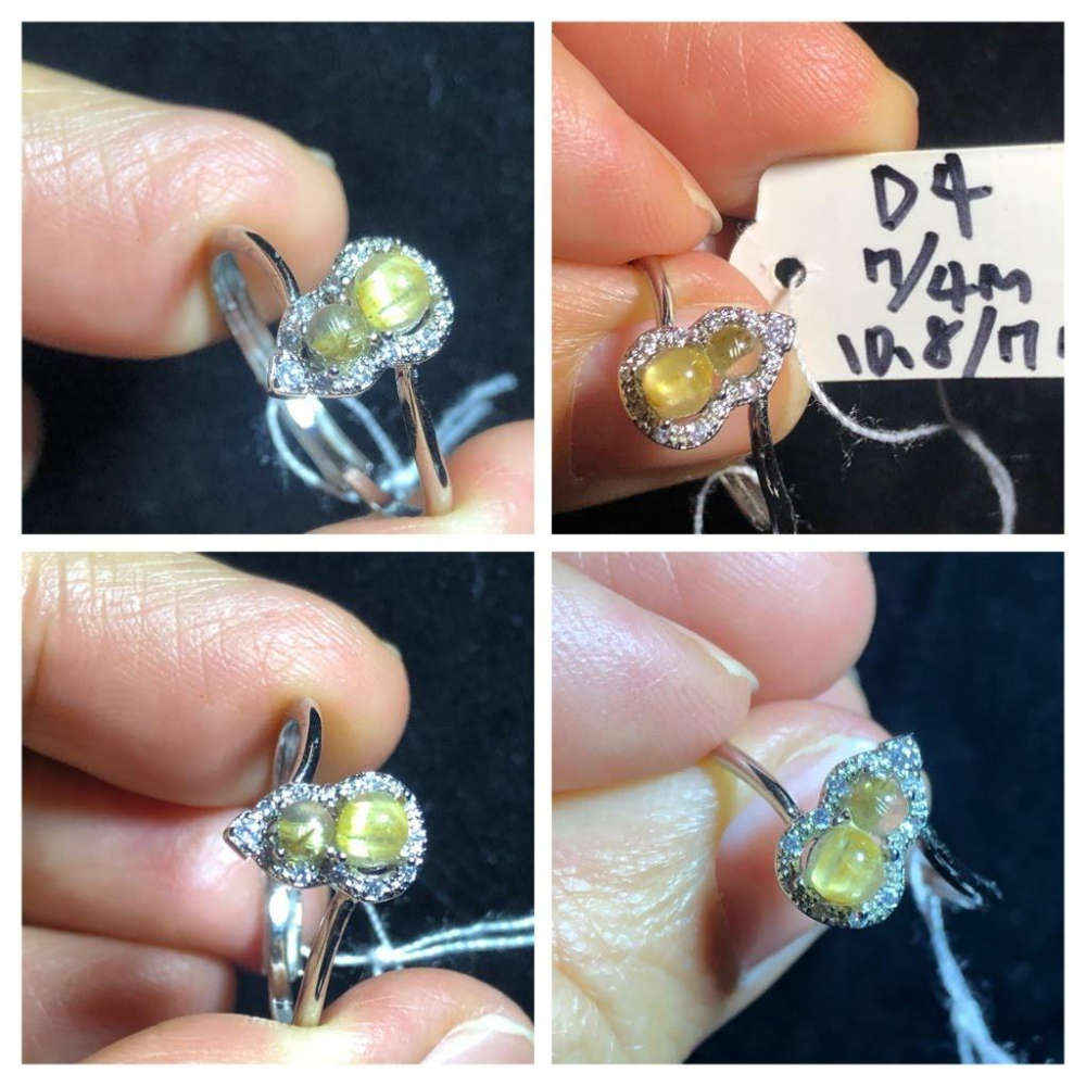 D組天然水晶紅髮晶葫蘆福祿金髮晶貓眼鈦晶戒指925銀戒指活圍可調珠寶寶石玉石首飾飾品-細節圖8