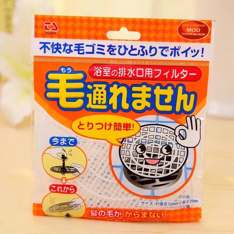 日本進口毛髮過濾網浴室衛生間地漏廚房垃圾網兜下水道防堵塞神器可裁減-細節圖9
