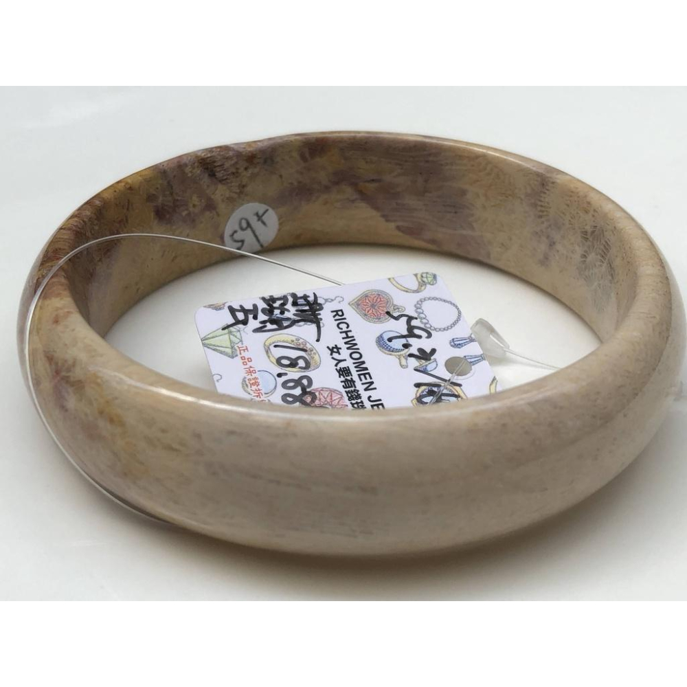 18.88圍天然玉石骨骼花珊瑚玉菊花石手鐲玉鐲鐲子手環福鐲平安鐲珠寶玉石首飾飾品-細節圖3