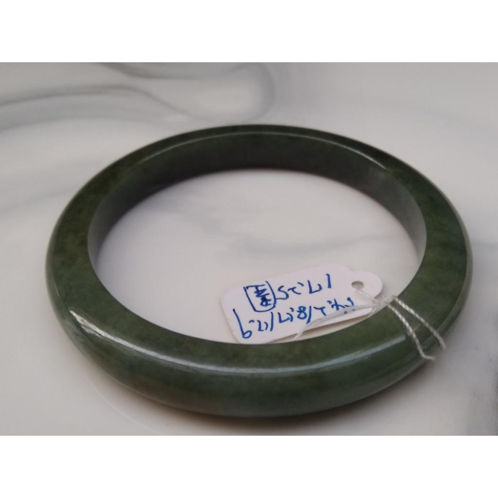 17.25圍天然玉石翡翠a貨緬甸玉硬玉藍水油青種手鐲玉鐲鐲子手環福鐲平安鐲珠寶玉石首飾飾品-細節圖5