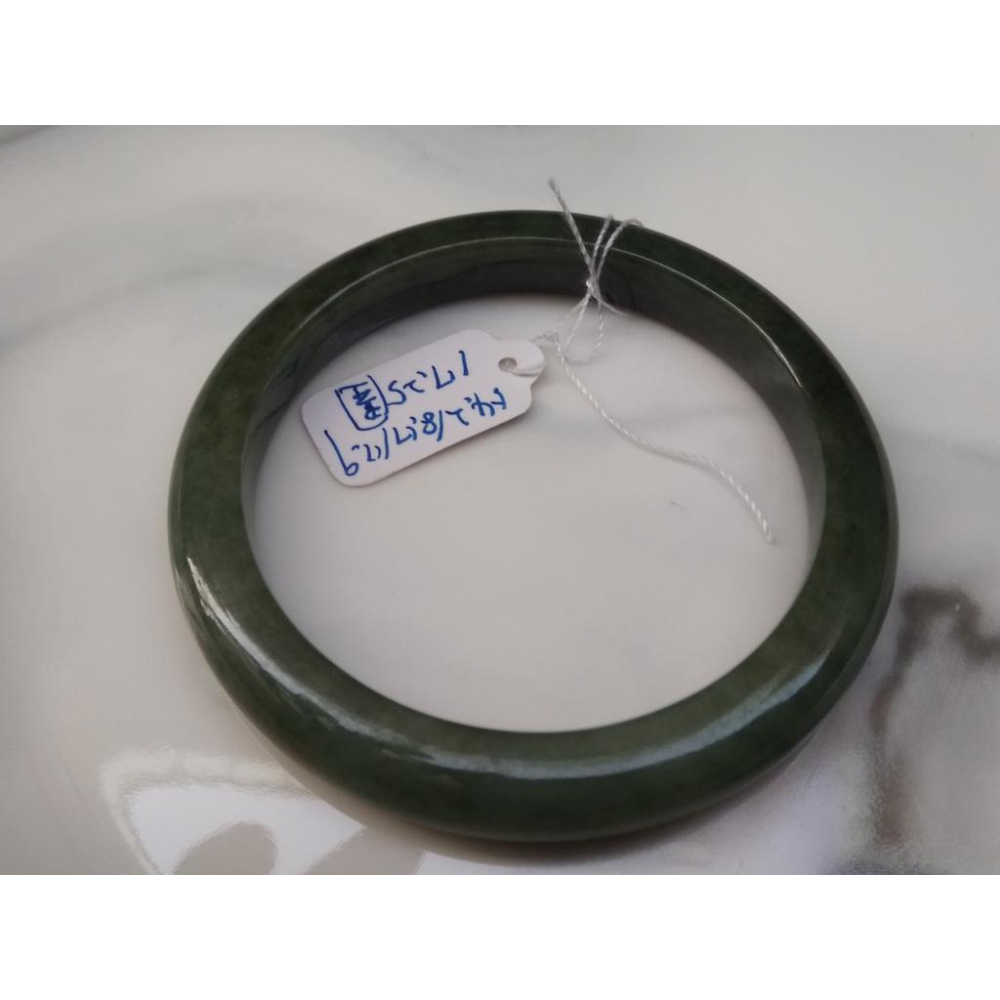 17.25圍天然玉石翡翠a貨緬甸玉硬玉藍水油青種手鐲玉鐲鐲子手環福鐲平安鐲珠寶玉石首飾飾品-細節圖8