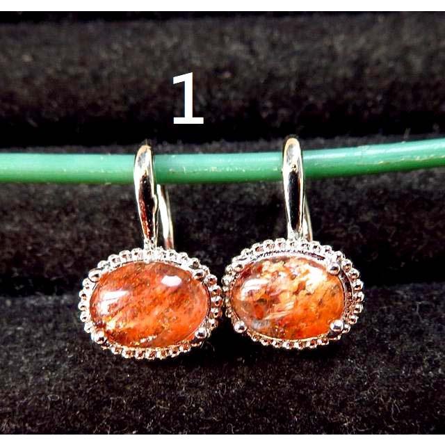 螢光種老料天然水晶金草莓耳釘耳環耳飾耳鈎耳針925銀鑲嵌8*6mm珠寶首飾彩色寶石首飾飾品兩號任選其一-細節圖2