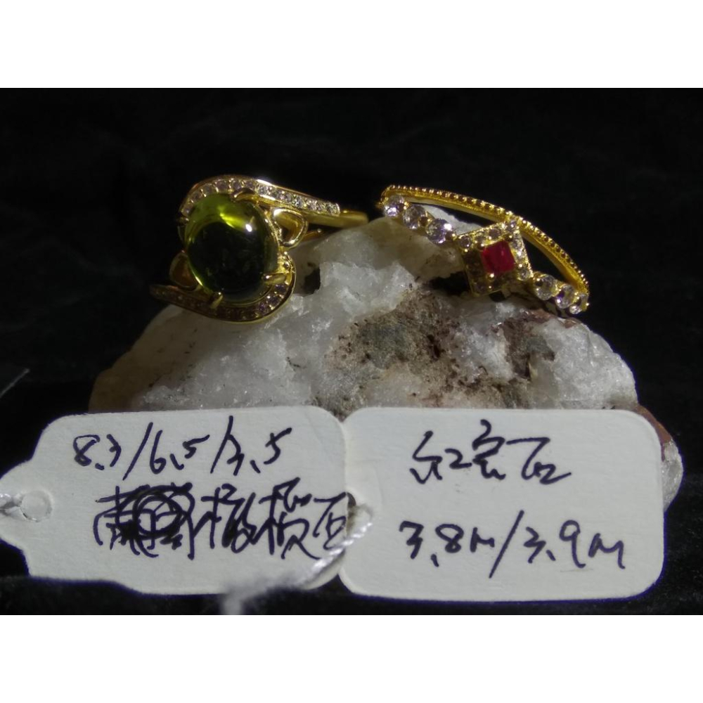 紅寶石橄欖石925銀戒指活圍珠寶首飾彩色寶石首飾飾品寶石彩寶-細節圖5