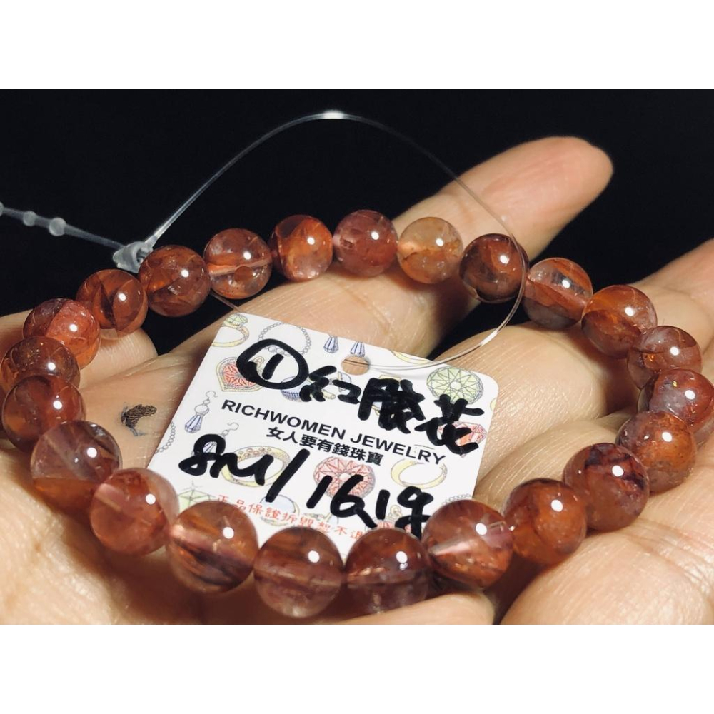 天然紅黃水晶黃膠花紅膠花七彩膠花單圈圓珠手鍊手串手鏈手珠手環8mm/9.5mm招財珠寶玉石首飾飾品-細節圖3