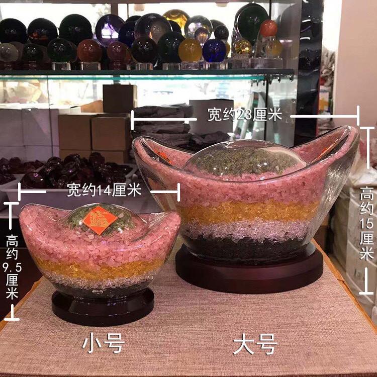 批發天然水晶碎石金元寶擺件五行五色五彩元寶 居家擺件招財進寶風水進財神器綠橄欖石/粉水晶/黃水晶/白水晶/黑曜石-細節圖2