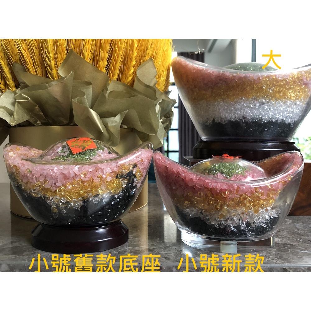批發天然水晶碎石金元寶擺件五行五色五彩元寶 居家擺件招財進寶風水進財神器綠橄欖石/粉水晶/黃水晶/白水晶/黑曜石-細節圖7