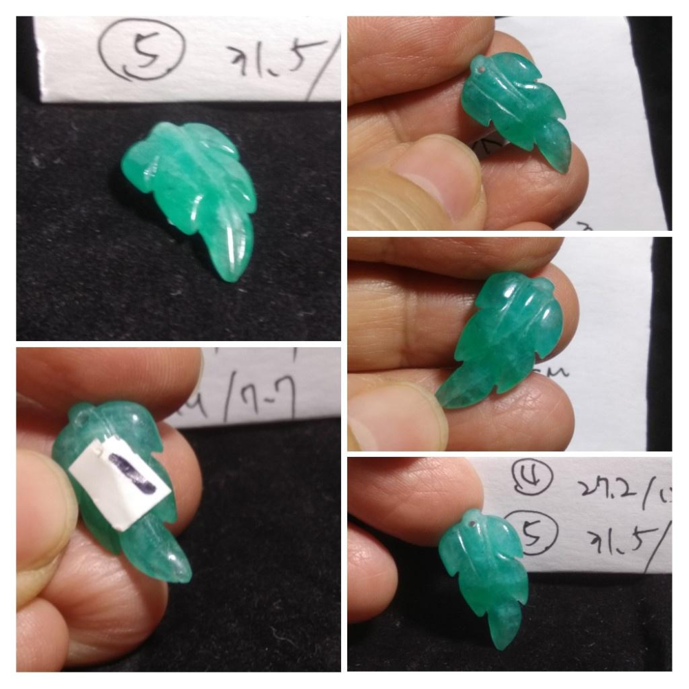 超冰透葉子天河石樹葉金枝玉葉吊墜掛墬項墬墬子項鍊掛件玉珮項鍊水晶天然亞馬遜石水晶珠寶玉石寶石首飾飾品-細節圖4