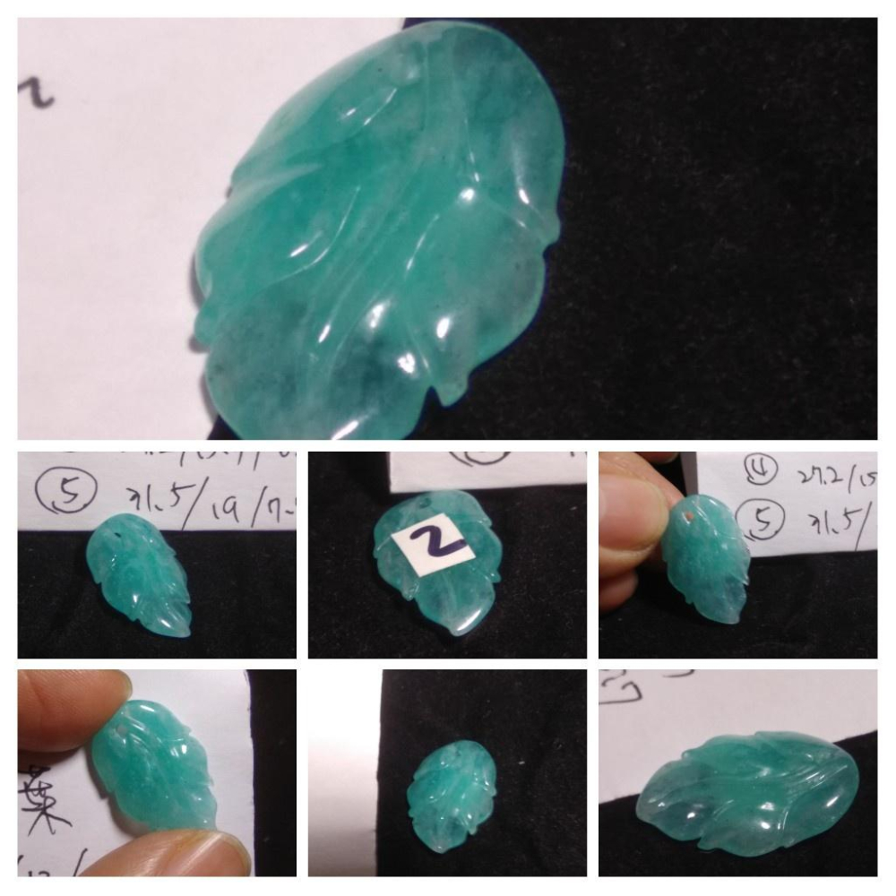 超冰透葉子天河石樹葉金枝玉葉吊墜掛墬項墬墬子項鍊掛件玉珮項鍊水晶天然亞馬遜石水晶珠寶玉石寶石首飾飾品-細節圖5