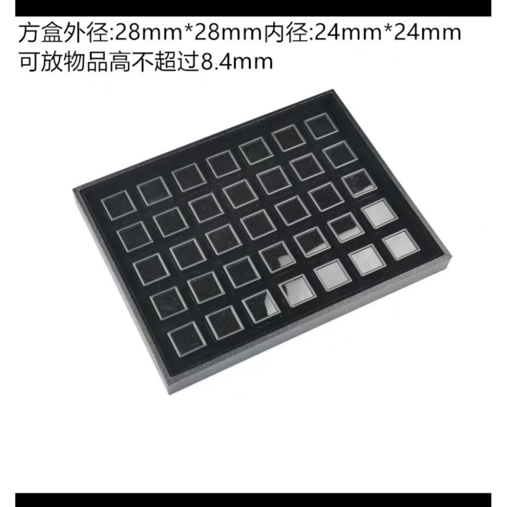鑽石盒寶石盒裸鑽盒彩寶盒裸石盒加托盤附蓋子和擦寶石黑絨布可選黑或白小盒彩寶收藏盒子寶石收藏盒寶石展示盤-細節圖4