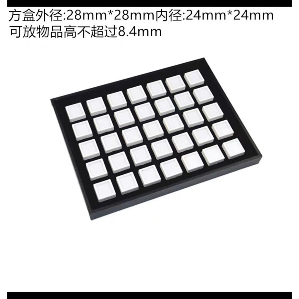 鑽石盒寶石盒裸鑽盒彩寶盒裸石盒加托盤附蓋子和擦寶石黑絨布可選黑或白小盒彩寶收藏盒子寶石收藏盒寶石展示盤-細節圖5