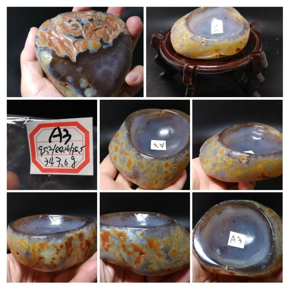 a組天然水晶消磁水晶洞極美AAA級瑪瑙聚寶盆擺件原礦原石擺件送底座高檔美貨菸灰缸-細節圖4