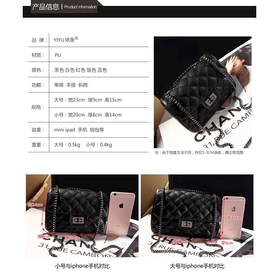 包包女包新款2020時尚百搭斜挎小ck女包限定洋氣小香風菱格鏈條包-細節圖5