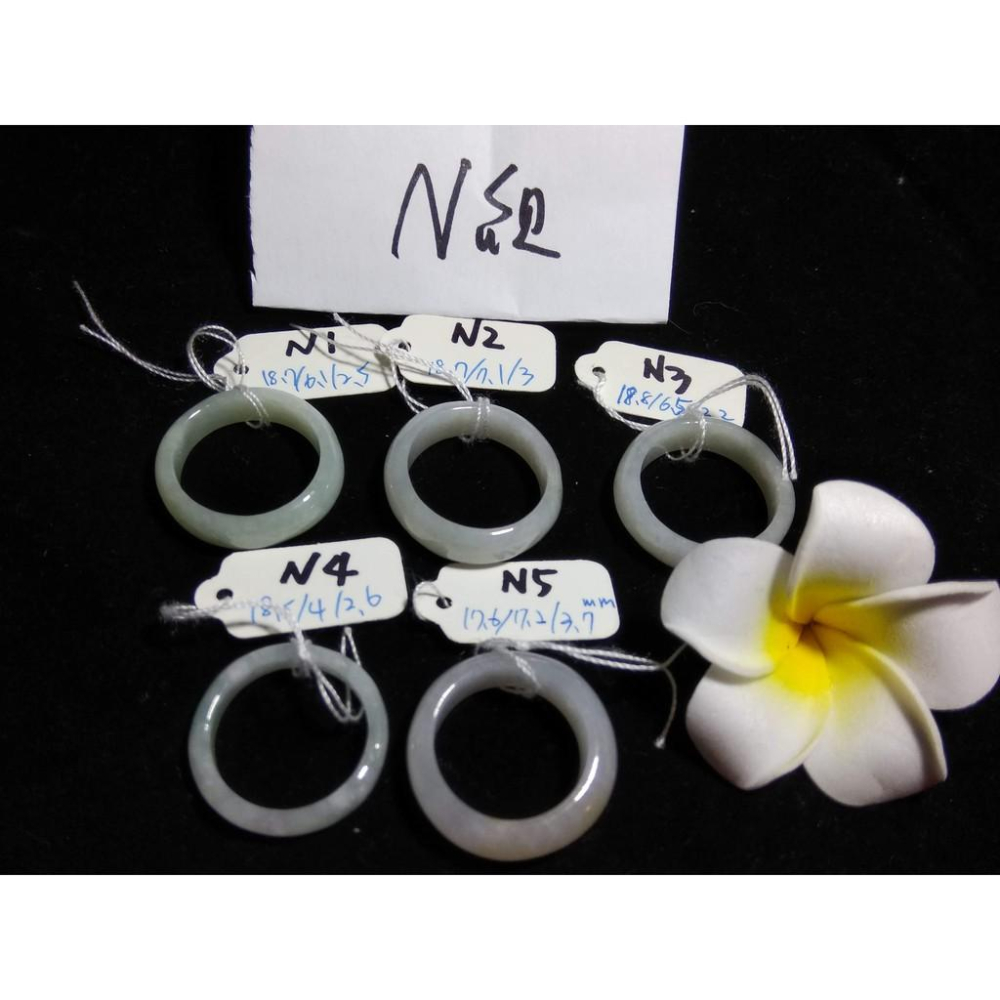 N組天然玉石硬玉緬甸玉翡翠a貨冰糯種冰綠冰紫羅蘭戒指指環玉戒珠寶玉石首飾飾品任選其一-細節圖2