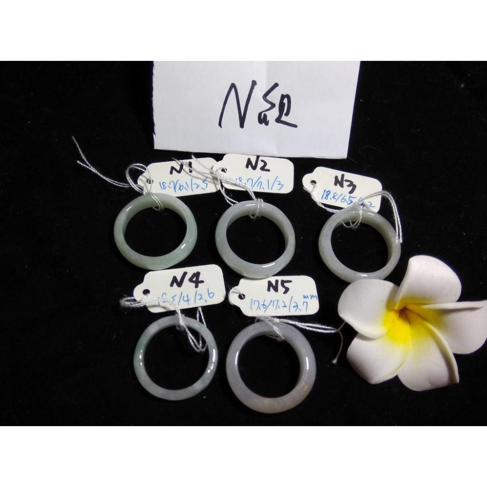 N組天然玉石硬玉緬甸玉翡翠a貨冰糯種冰綠冰紫羅蘭戒指指環玉戒珠寶玉石首飾飾品任選其一-細節圖3