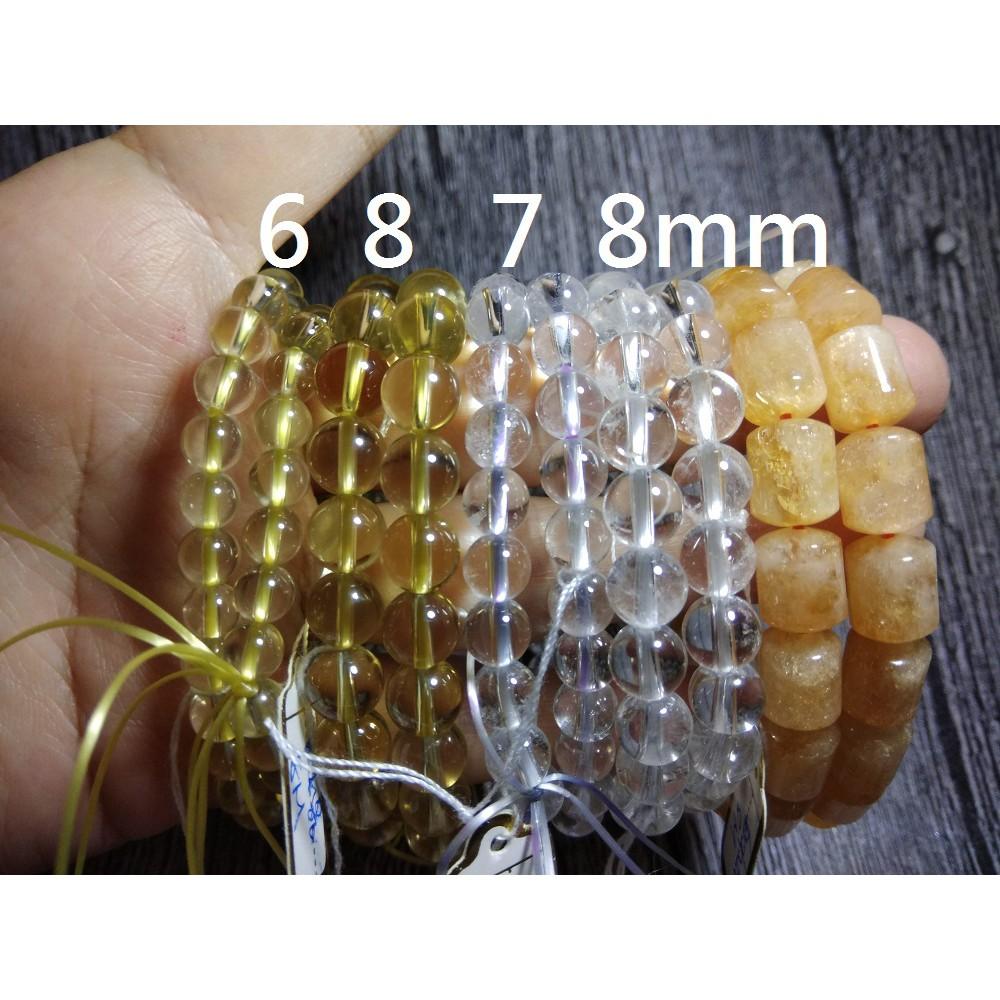天然全透體白水晶黃水晶圓珠單圈桶珠手鍊手珠手串手環珠寶玉石首飾飾品6,8mm隨機出貨-細節圖2