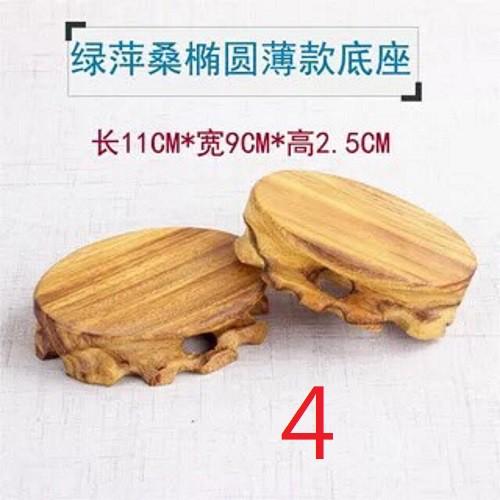 實木奇石擺件底座木托茶壺茶杯墊高低木質原木玉器藝品擺放架印章底座1-4號下標處-細節圖5
