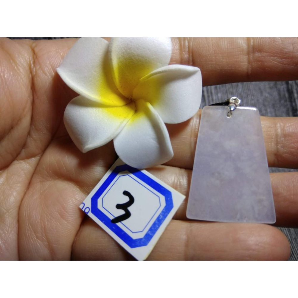 天然玉石緬甸玉硬玉A貨翡翠冰種紫羅蘭黃翡滿綠平安無事牌吊墬墜子玉墬掛件玉珮項鍊珠寶寶石首飾飾品數款任選-細節圖8