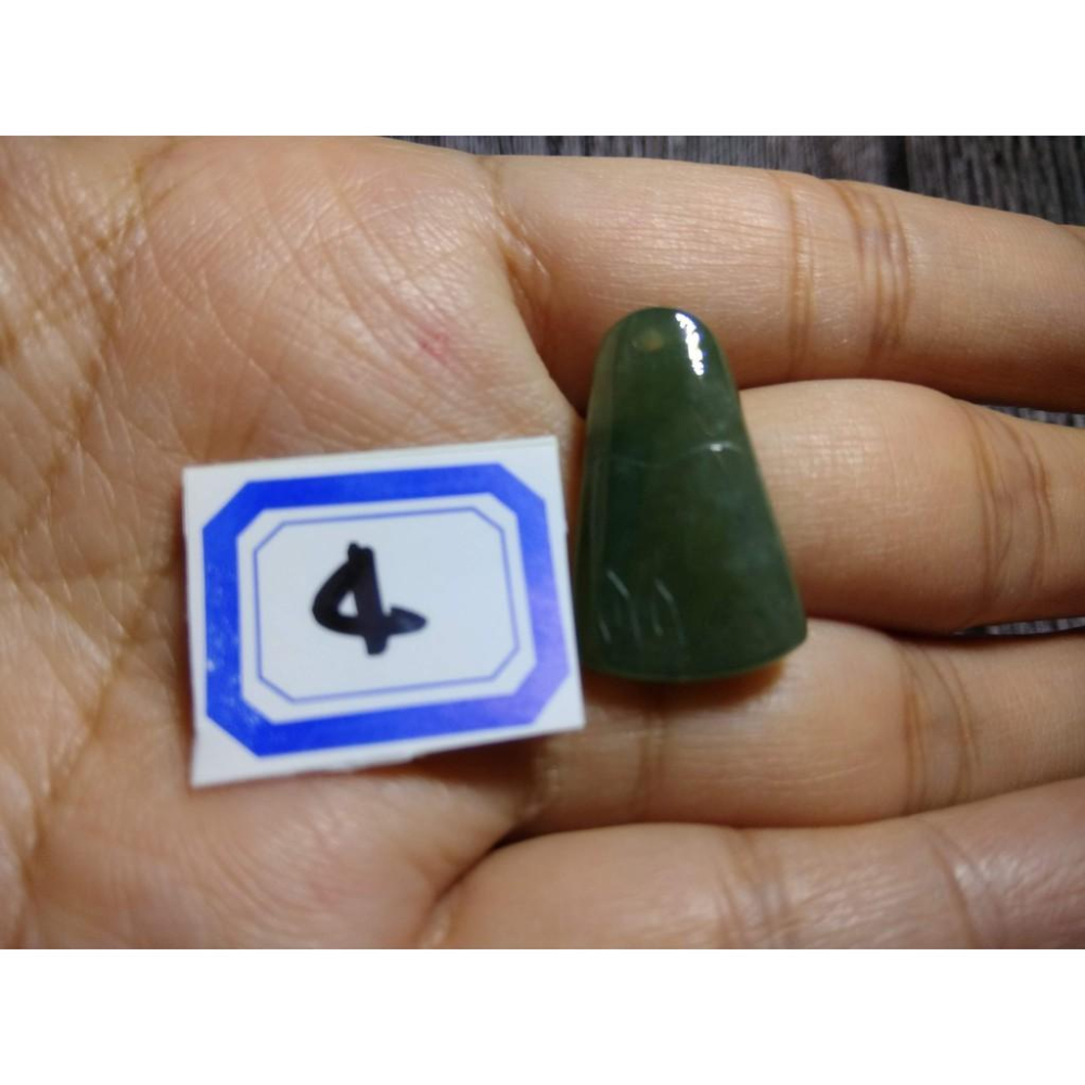 天然玉石緬甸玉硬玉A貨翡翠冰種紫羅蘭黃翡滿綠平安無事牌吊墬墜子玉墬掛件玉珮項鍊珠寶寶石首飾飾品數款任選-細節圖9