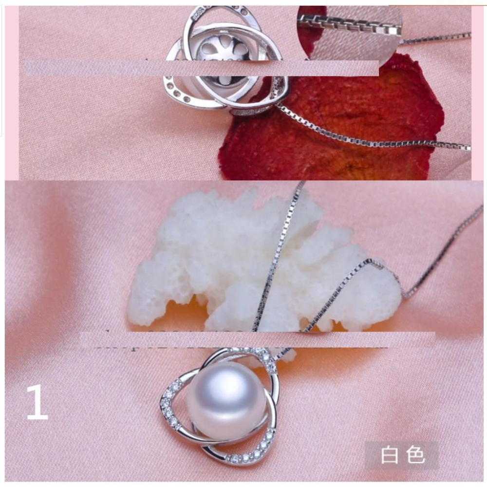天然淡水珍珠吊墜墜子項鍊附925銀鍊掛件有機寶石七款任選其一氣質優雅高貴-細節圖9
