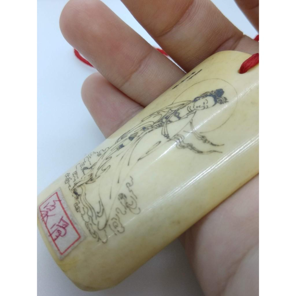 古董象骨觀音菩薩墜子吊墜墜子玉墬掛件玉珮項鍊珠寶寶石首飾飾品61.2*36.7*5.5mm-細節圖2