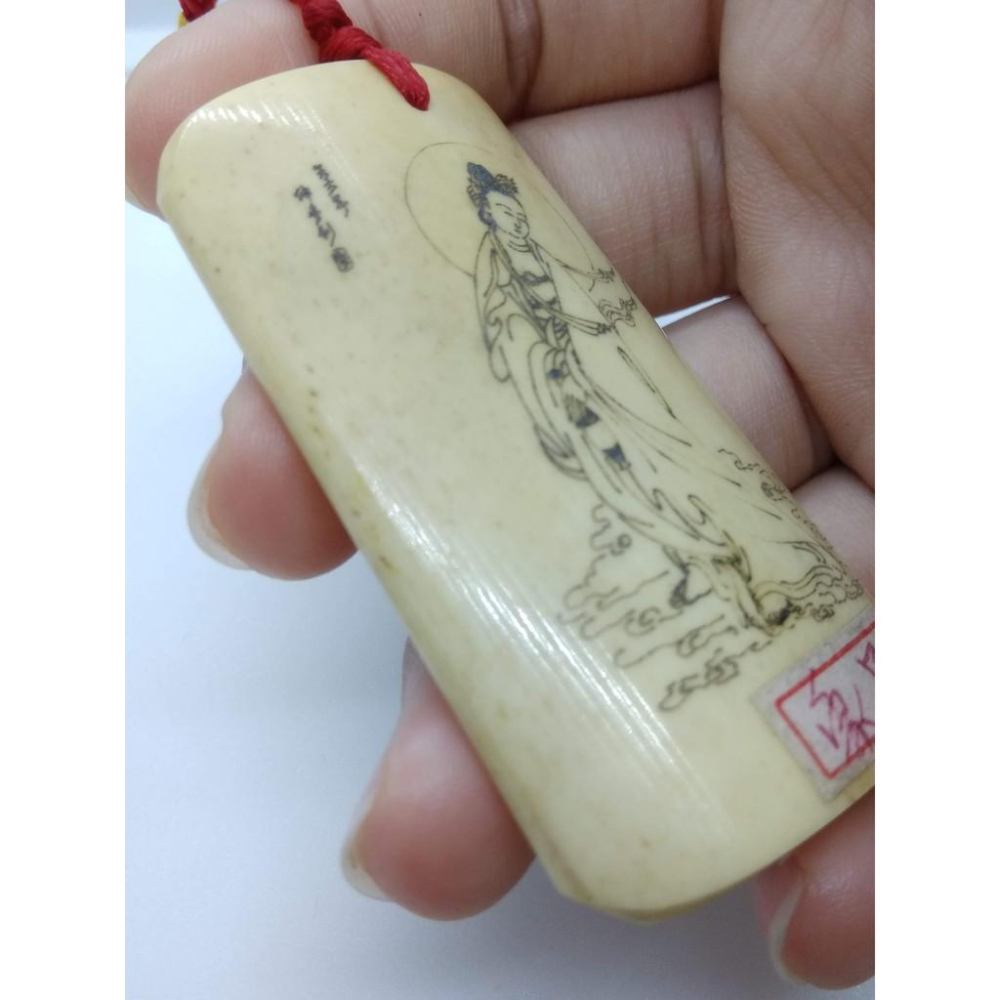 古董象骨觀音菩薩墜子吊墜墜子玉墬掛件玉珮項鍊珠寶寶石首飾飾品61.2*36.7*5.5mm-細節圖3