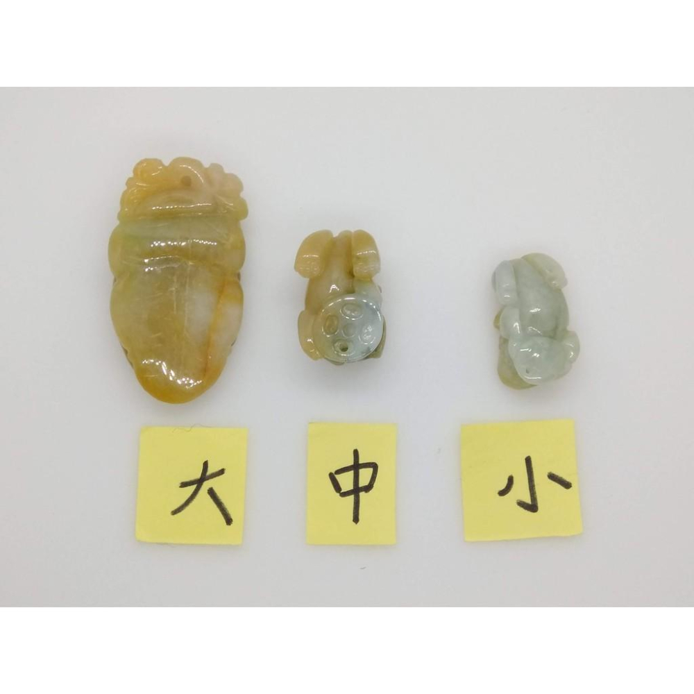 天然緬甸玉黃翡翠精雕可站貔貅螭龍如意吊墜墜子玉墬掛件玉珮項鍊珠寶寶石首飾飾品任選-F-細節圖2