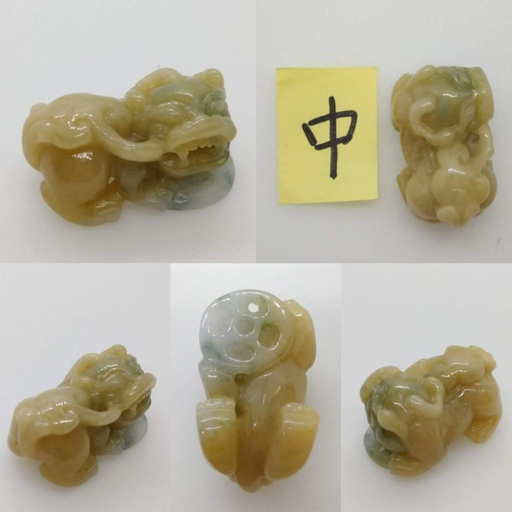 天然緬甸玉黃翡翠精雕可站貔貅螭龍如意吊墜墜子玉墬掛件玉珮項鍊珠寶寶石首飾飾品任選-F-細節圖4