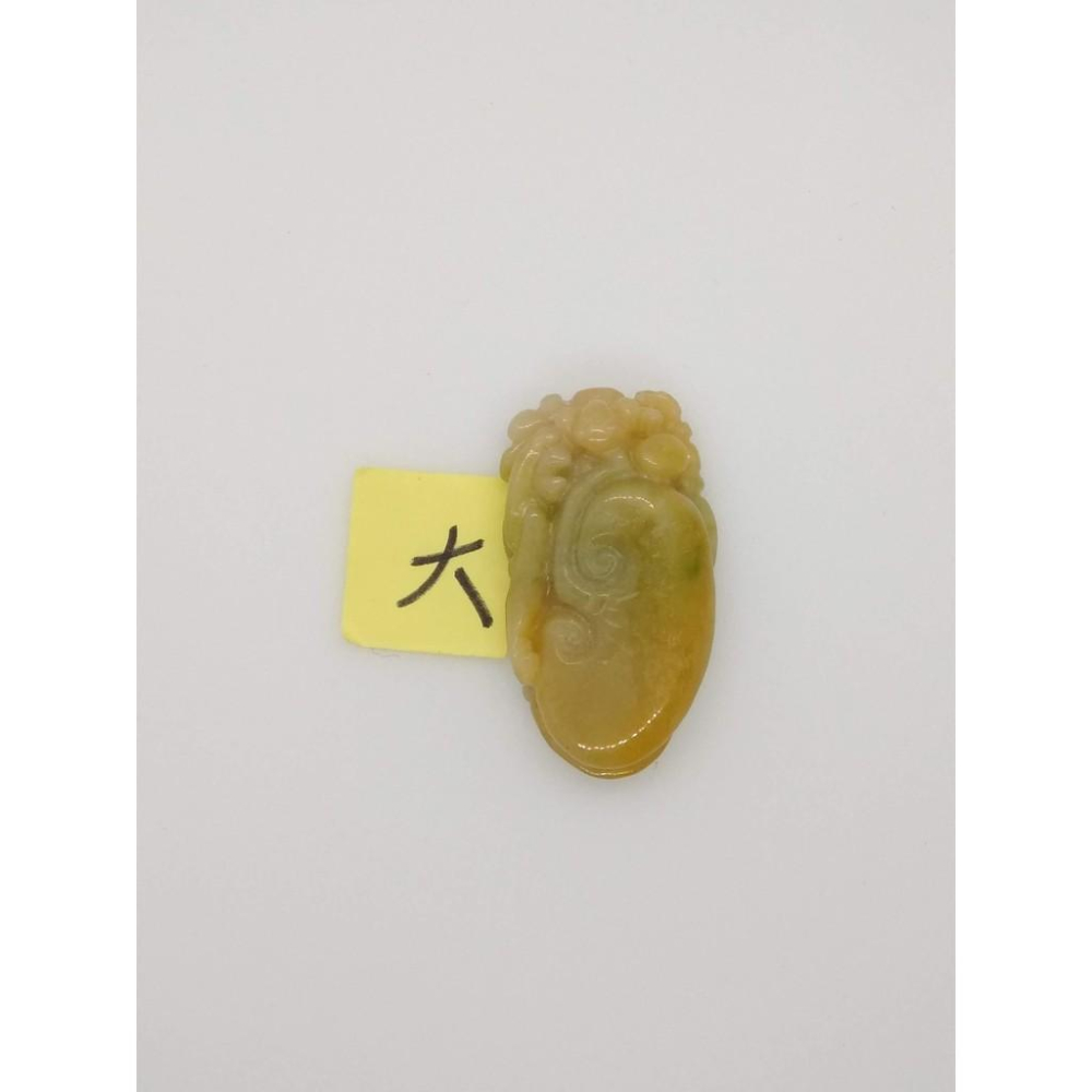 天然緬甸玉黃翡翠精雕可站貔貅螭龍如意吊墜墜子玉墬掛件玉珮項鍊珠寶寶石首飾飾品任選-F-細節圖6