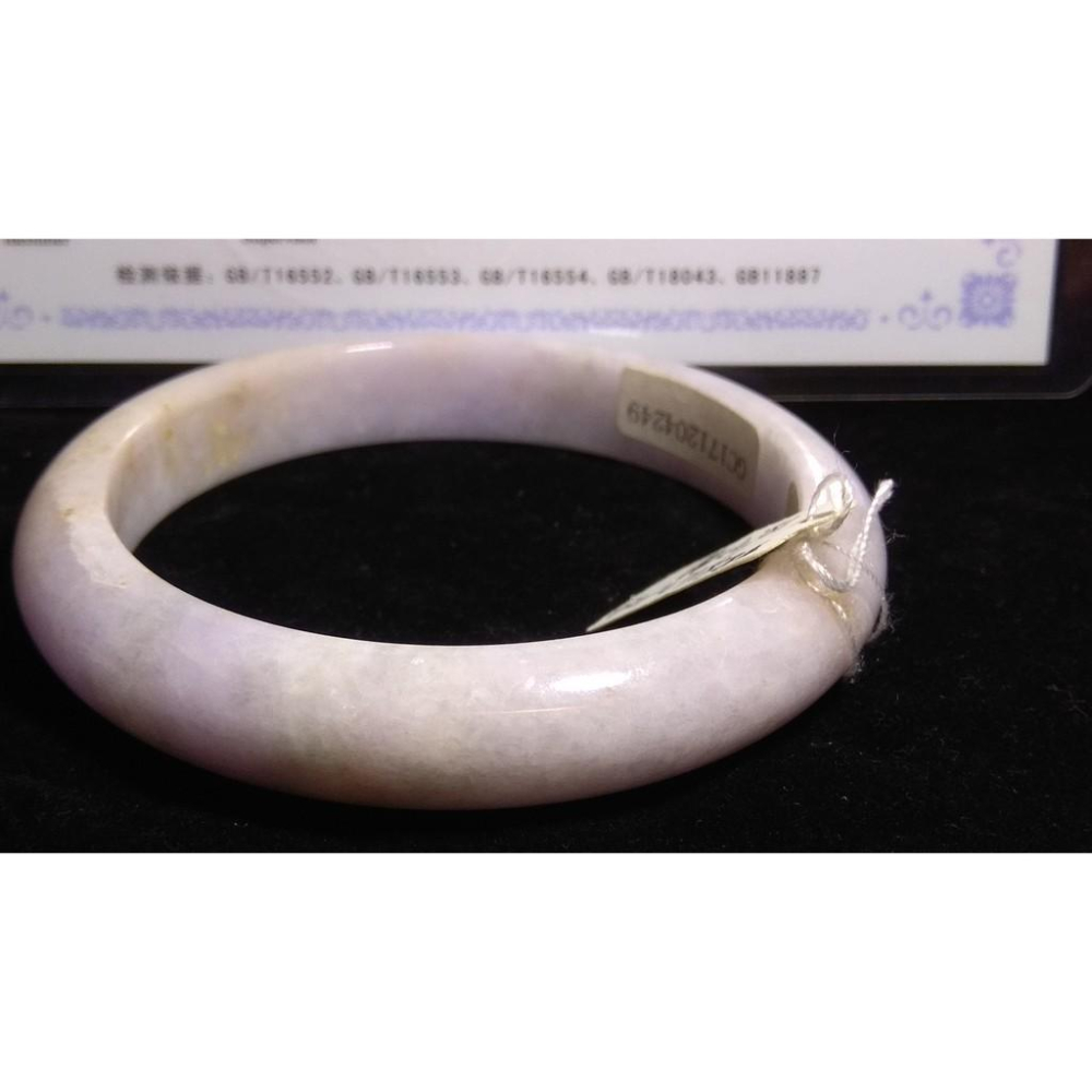 18.72圍附證書美鐲天然玉石翡翠a貨緬甸玉硬玉細糯種紫羅蘭春帶彩手鐲玉鐲鐲子手環平安鐲扁口鐲珠寶玉石首飾飾品-細節圖3