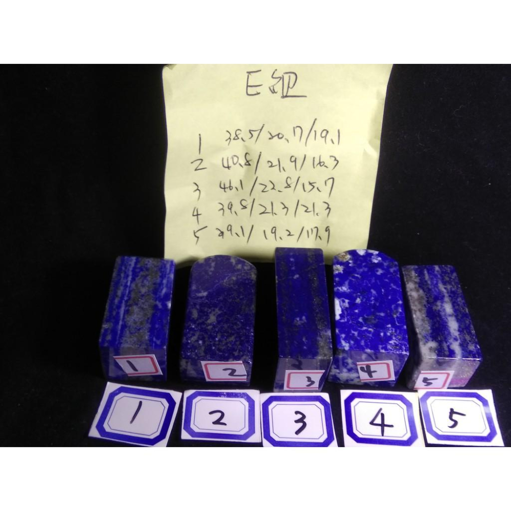 E天然水晶帶撒金青金石青花瓷阿富汗帝王石印章印石印材吊墬掛墜墬子珠寶玉石寶石首飾飾品手把件擺件-細節圖2