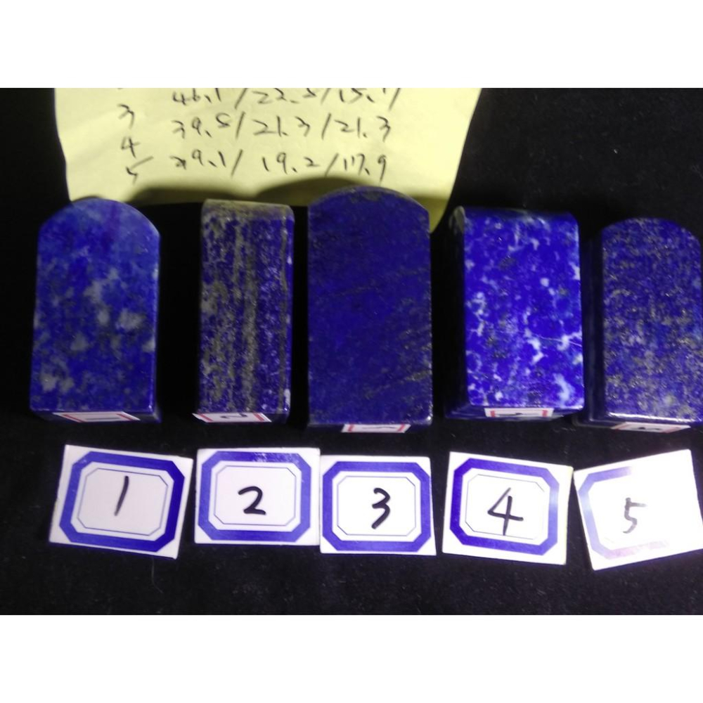 E天然水晶帶撒金青金石青花瓷阿富汗帝王石印章印石印材吊墬掛墜墬子珠寶玉石寶石首飾飾品手把件擺件-細節圖3