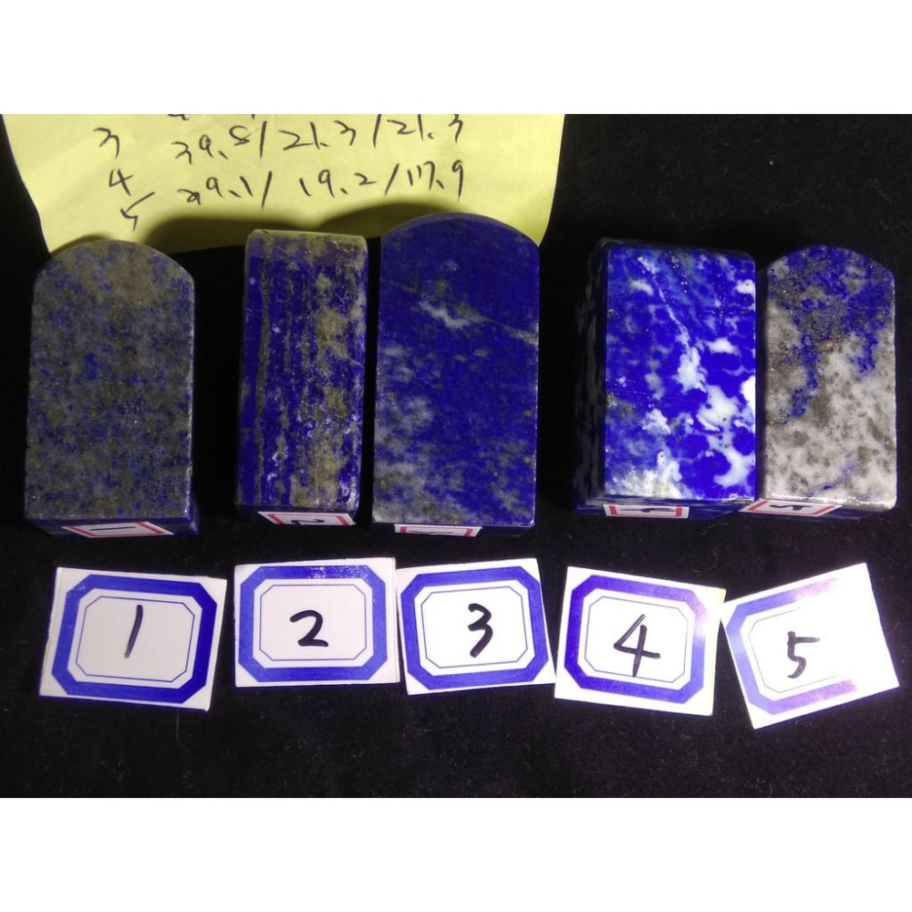 E天然水晶帶撒金青金石青花瓷阿富汗帝王石印章印石印材吊墬掛墜墬子珠寶玉石寶石首飾飾品手把件擺件-細節圖4