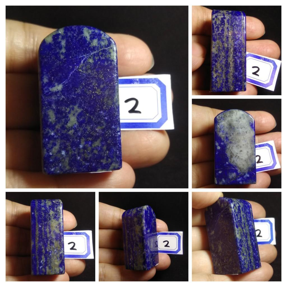 E天然水晶帶撒金青金石青花瓷阿富汗帝王石印章印石印材吊墬掛墜墬子珠寶玉石寶石首飾飾品手把件擺件-細節圖6