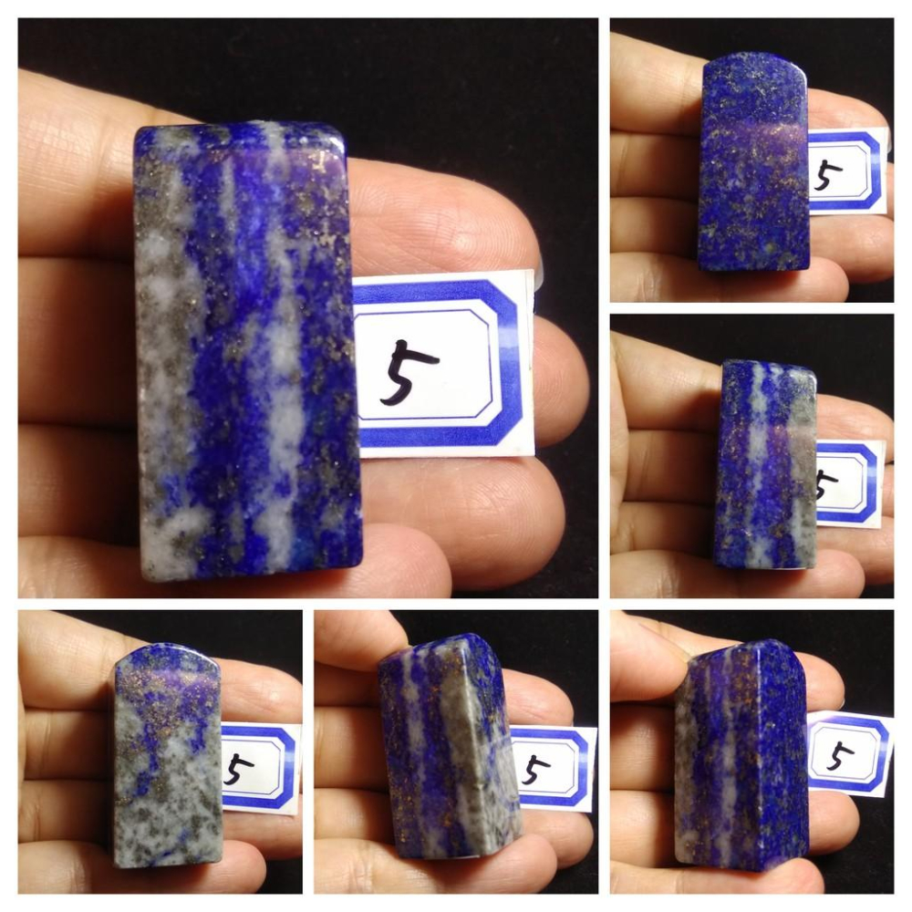 E天然水晶帶撒金青金石青花瓷阿富汗帝王石印章印石印材吊墬掛墜墬子珠寶玉石寶石首飾飾品手把件擺件-細節圖9