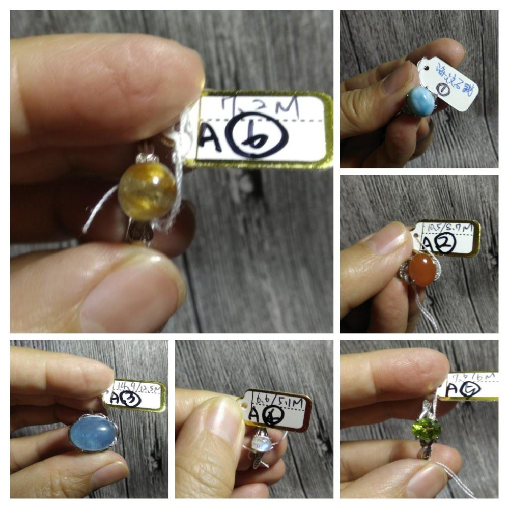 特價款不議價天然寶石海寶藍拉利瑪海紋石南紅藍月光石橄欖石貓眼鈦晶戒指活圍內徑可調珠寶首飾彩色寶石首飾飾品寶石A組任選其一-細節圖2