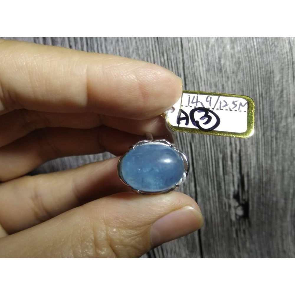 特價款不議價天然寶石海寶藍拉利瑪海紋石南紅藍月光石橄欖石貓眼鈦晶戒指活圍內徑可調珠寶首飾彩色寶石首飾飾品寶石A組任選其一-細節圖6