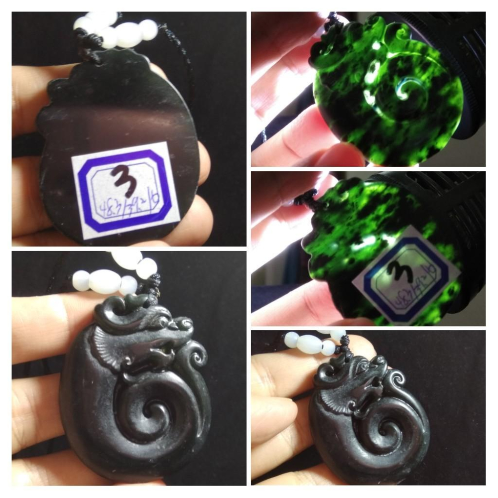 第12組天然玉石台灣墨玉蛇紋石麒麟龍牌吊墬玉珮墬子玉墬掛件珠寶寶石首飾飾品-細節圖3