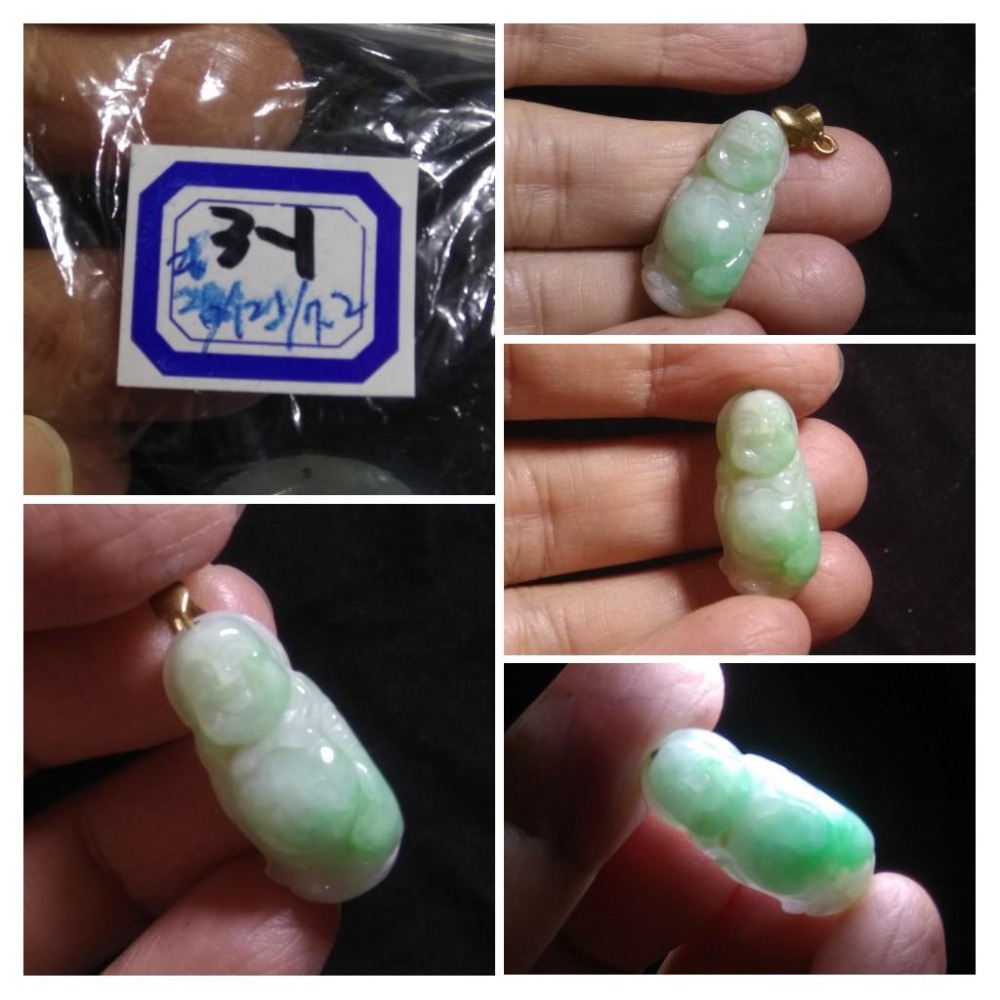 第3組天然A貨緬甸玉翡翠玉石正陽綠紫羅蘭彌勒佛財神爺佛公吊墜掛件墬子項鍊玉珮珠寶首飾寶石飾品-細節圖2