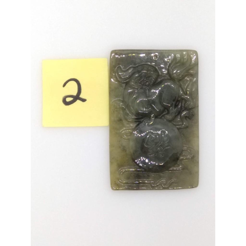 天然緬甸玉黃加綠翡翠立體精雕飄花貔貅吊墜墜子玉墬掛件玉珮項鍊珠寶寶石首飾飾品任選-P-細節圖4