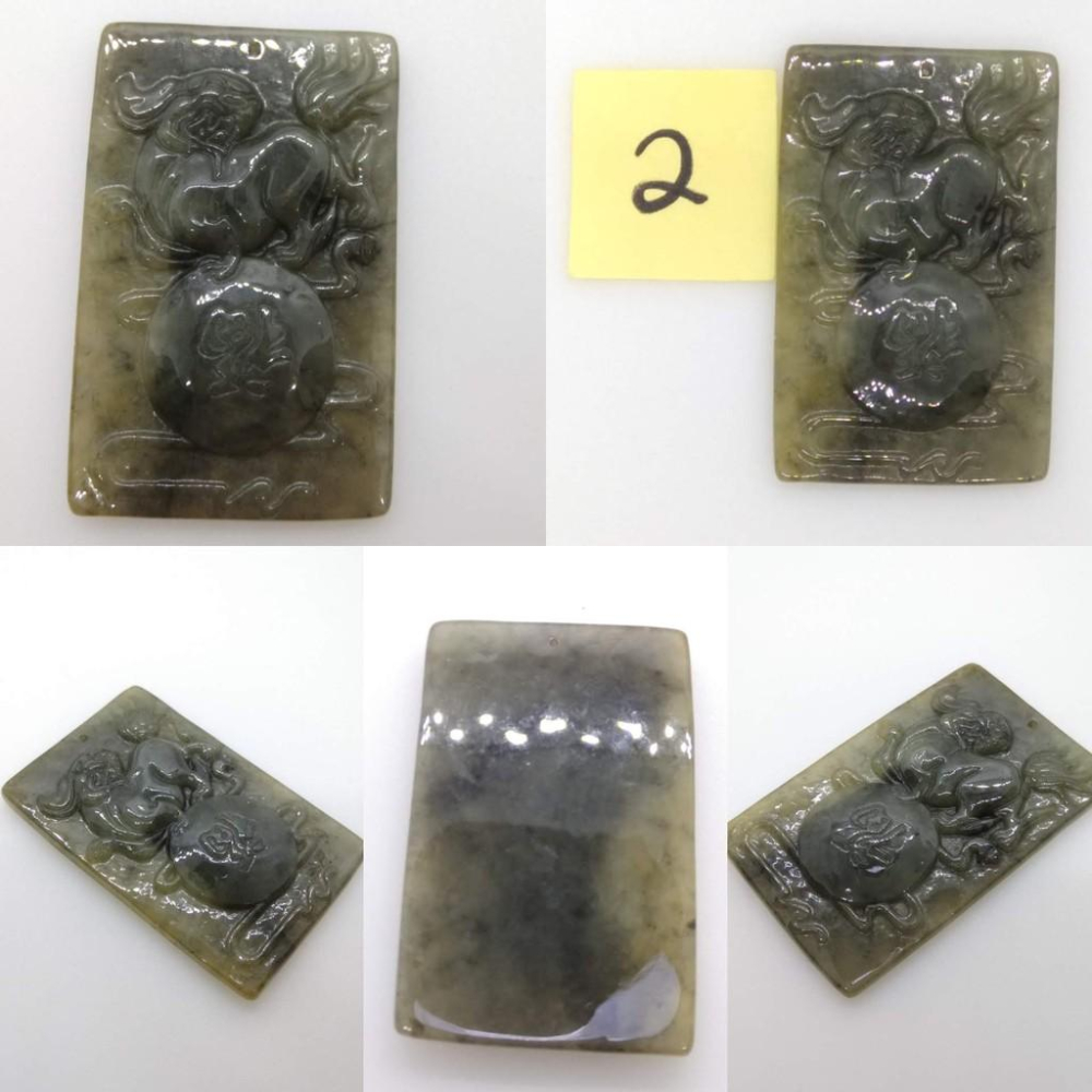 天然緬甸玉黃加綠翡翠立體精雕飄花貔貅吊墜墜子玉墬掛件玉珮項鍊珠寶寶石首飾飾品任選-P-細節圖6