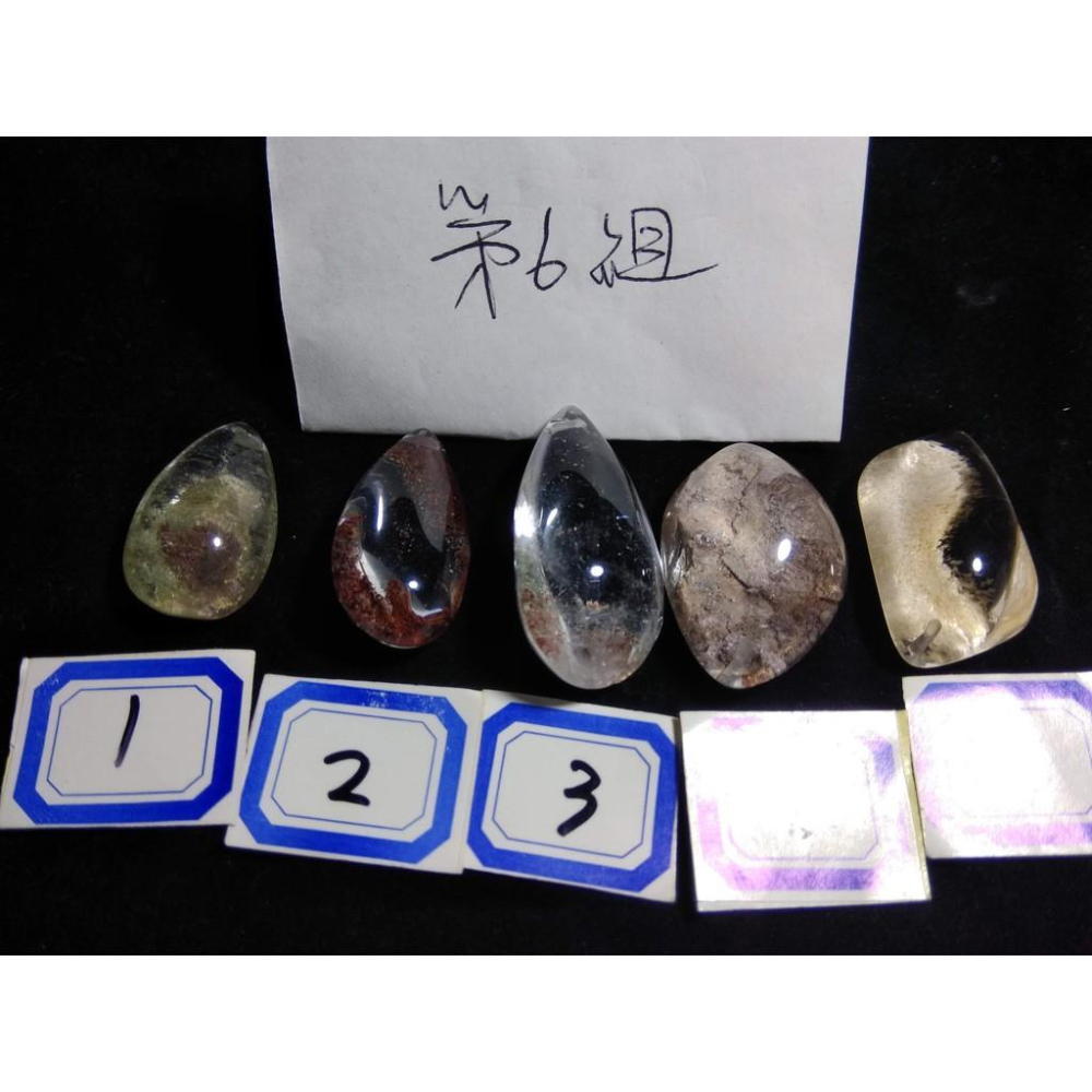 第6組鈦晶天然水晶滿天星膠花彩色花紫紅綠幽靈千層金字塔綠銀山水滴型吊墜吊飾掛飾掛墜墜子珠寶寶石玉石首飾飾品-細節圖2