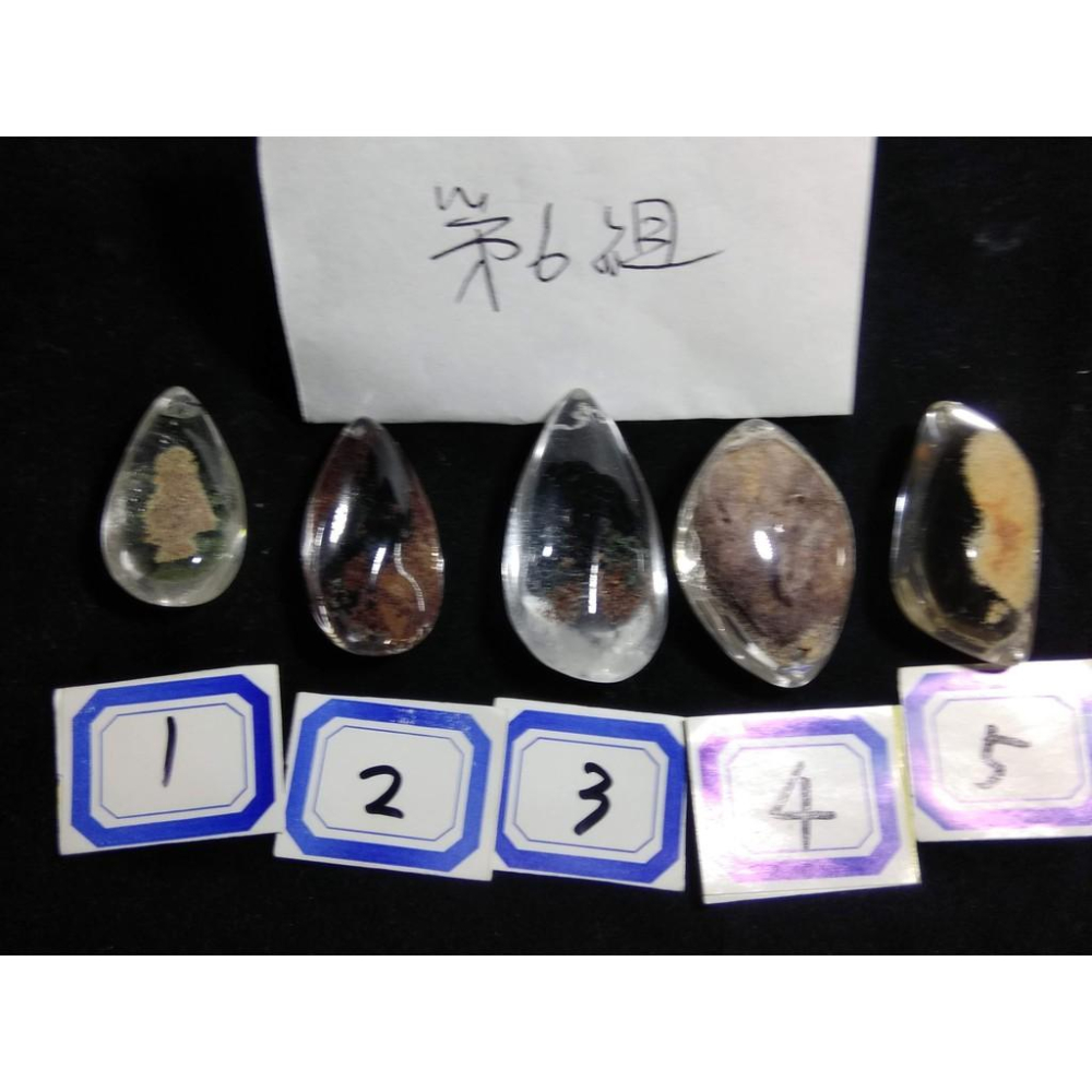 第6組鈦晶天然水晶滿天星膠花彩色花紫紅綠幽靈千層金字塔綠銀山水滴型吊墜吊飾掛飾掛墜墜子珠寶寶石玉石首飾飾品-細節圖3