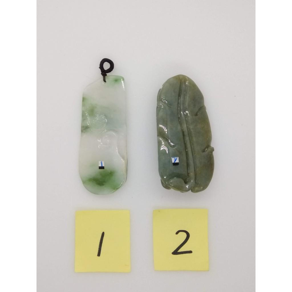 天然緬甸玉飄花翡翠螭龍如意吊墜墜子玉墬掛件玉珮項鍊珠寶寶石首飾飾品任選-A11-細節圖2