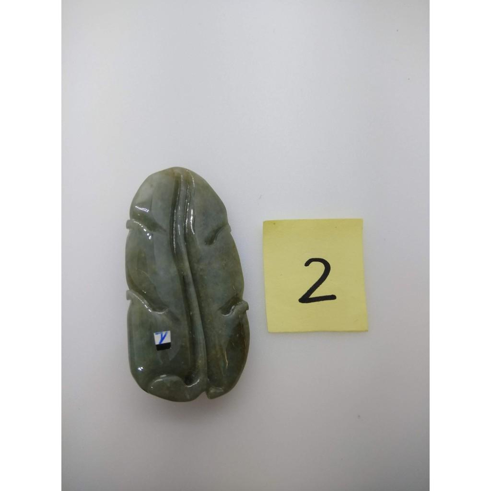 天然緬甸玉飄花翡翠螭龍如意吊墜墜子玉墬掛件玉珮項鍊珠寶寶石首飾飾品任選-A11-細節圖8