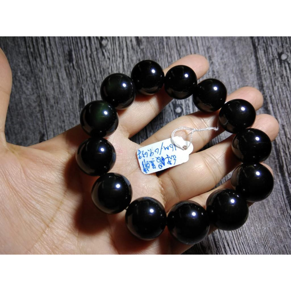 全綠眼天然黑曜石單圈圓珠手鍊手串手珠16mm/69.63g化太歲男款招財避邪串珠佛珠珠寶玉石寶石首飾飾品-細節圖2