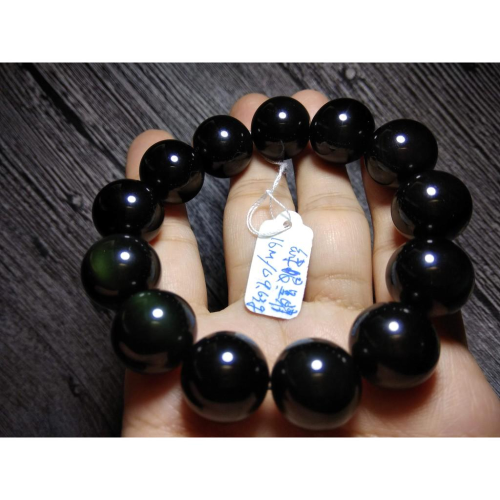 全綠眼天然黑曜石單圈圓珠手鍊手串手珠16mm/69.63g化太歲男款招財避邪串珠佛珠珠寶玉石寶石首飾飾品-細節圖4